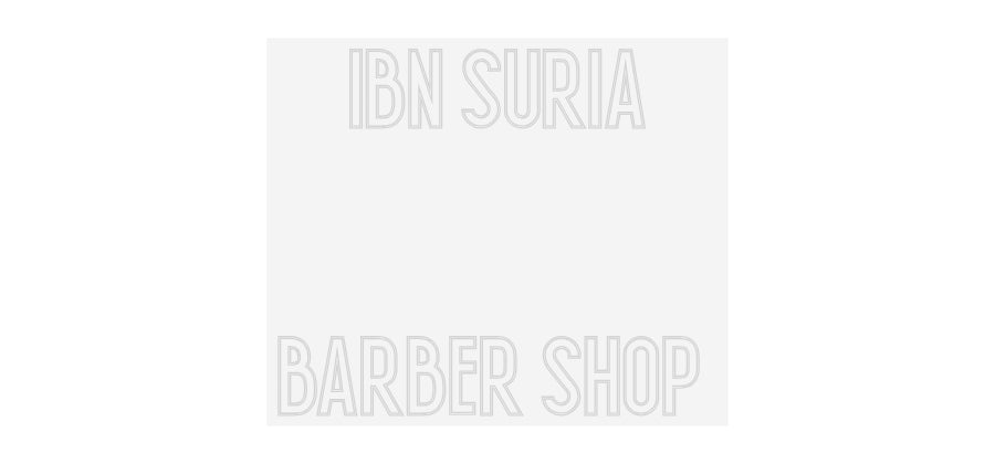 Custom Neon: IBN SURIA

...